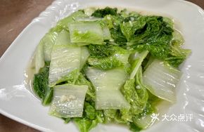 Stir-fried Wild Bok Choy with Garlic