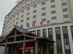 -颐和尚水酒店
