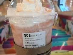 -瑞幸咖啡(解放碑英利大融城店)