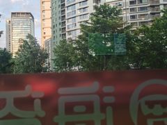-海盗虾饭·剥好的小龙虾饭(SOHO尚都店)