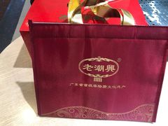 -老潮兴粿品(龙北店)