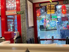 -四宜糕团店(文峰城市广场店)