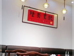-天天初二·天津传统捞面·天津特色菜(凌奥总店)