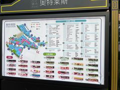 -百年港湾奥特莱斯(香炉礁店)