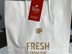 -Peet's 皮爷咖啡(海雅缤纷城店)