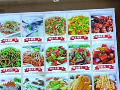 -食鸡公社辣子鸡·潍坊菜·烧烤