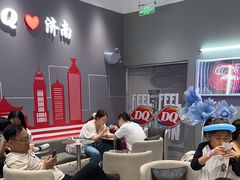 -DQ·蛋糕·冰淇淋(高新万达店)