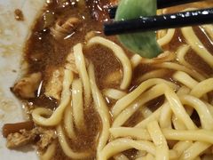 -锅儿挑面馆