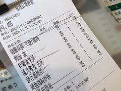 -小龍鳳餐室(番禺路店)
