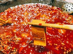 -楠火锅(绵阳首店)