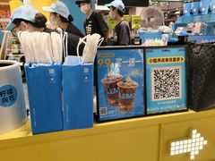 -上海七宝领展广场
