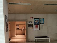 -美林大浴场(奥体中心店)