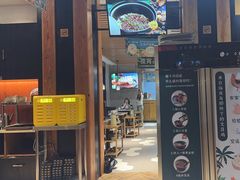 -狐狸爱上椰子鸡(滨江星光大道店)