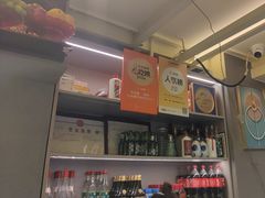 -龚海宝· 烧烤· 羊肉原切挂糊更好吃(庄市店)