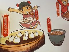 -留芳·文旅古月楼(老街店)