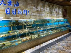 水产区-蟹谢蒸鲜自助餐厅