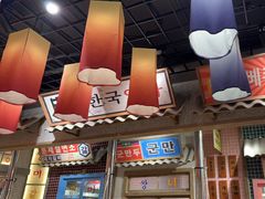 -姜胖胖无限自助烤肉(罗湖宝能店)