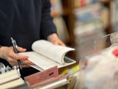 -开益书店(郓城南路店)
