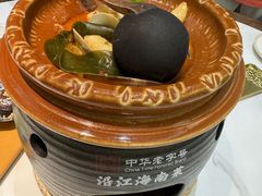 -沿江海南菜·文昌鸡祖师爷(大东海店)