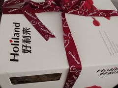 -好利来(山东路店)