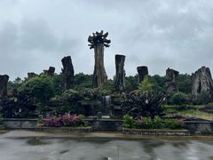 -腾冲艺缘艺术品有限公司