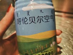 -很久以前羊肉串(大华三路店)