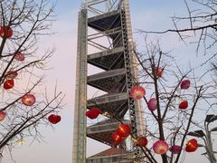 -北京奥林匹克公园