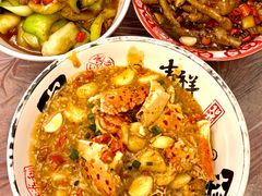 -羊子两室一厅