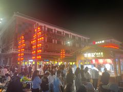 -沙州食驿·非遗小吃夜市