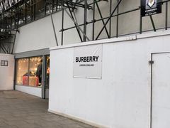 -巴宝莉工厂店/折扣店(工厂店)