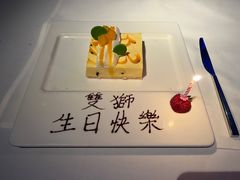 -香港喜来登酒店蚝酒吧