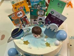 -玉见cake低糖蛋糕甜品台定制(河西店)