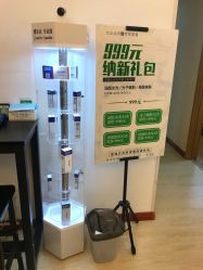 -曼瑞莎皮肤管理连锁机构