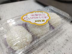 芒果糯米糍-圆碌碌甜品屋(二中店)