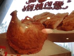 -永和大王(长寿路店)