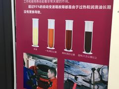 -兔师傅(秦岭路二店)