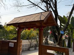 -柠檬花院烤肉·会议团建·聚会·求婚(三圣乡店)