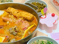 -阿上阿上麻辣香锅&麻辣烫(朝阳蓝色港湾店)