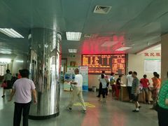 -海口市人民医院(龙昆南院区)