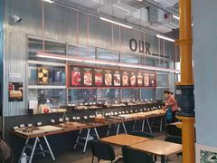 -OUR Bakery(三里屯太古里店)