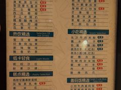 -金色印象·4K影院式足体养生(南滨印象店)