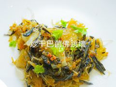 -潮汕味道·煮海餐厅(金麟大厦店)