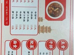 -阿秋牛排(湖心街店)