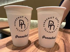 -Pennehut畔尼意面(合肥万象城店)