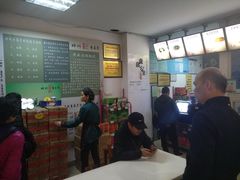 -梧州双钱龟苓膏(丽港航母店)