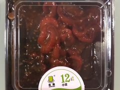 小菜-池田寿司·新鲜现做(朝阳大悦城店)