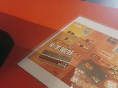 -汉堡王(徐汇绿地缤纷店)