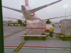 -贾特拉帕蒂·希瓦吉国际机场