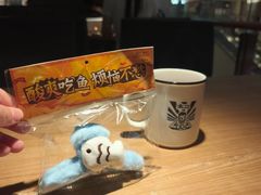 -太二酸菜鱼(兴业太古汇店)