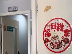-瑞派·关忠动物医院猫科外科·异宠·24小时转诊中心(祥云店)